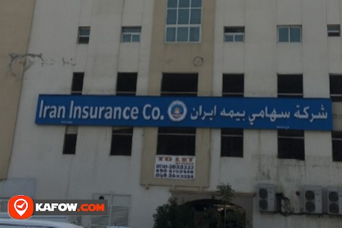 Iran Insurance Company LLC