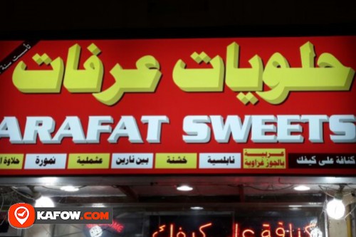 Arafat Sweets