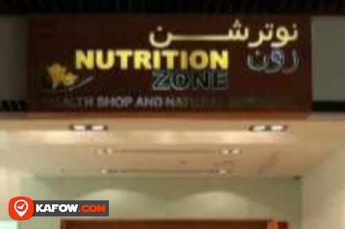 Nutrition Zone