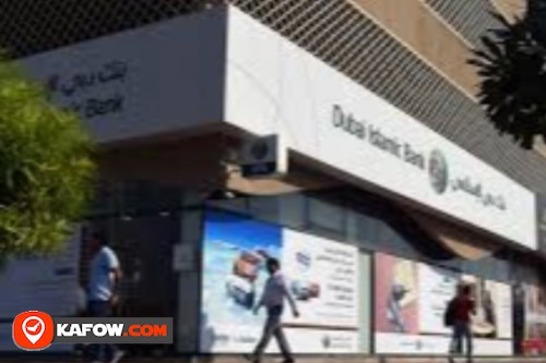 Dubai Islamic Bank