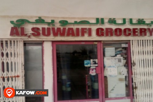 Al suwaifi grocery