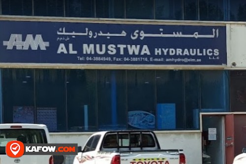 Al Mustawa Hydraulics L.L.C