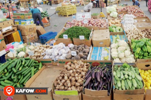 Meena Vegetable Market