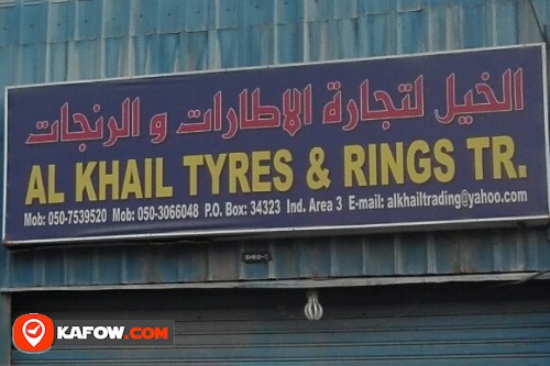 AL KHAIL TYRES & RINGS TRADING