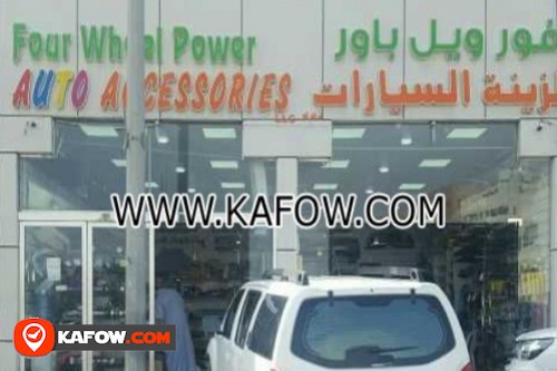 Four Wheel Power Auto Accessories LLC