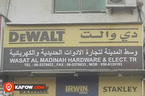 WASAT AL MADINAH HARDWARE & ELECT TRADING