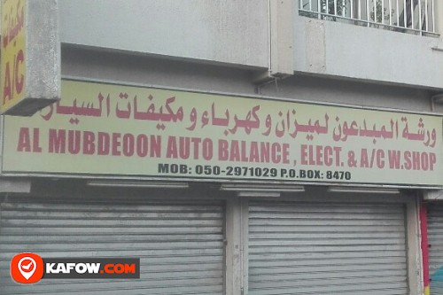 AL MUBDEOON AUTO BALANCE ELECT & A/C WORKSHOP