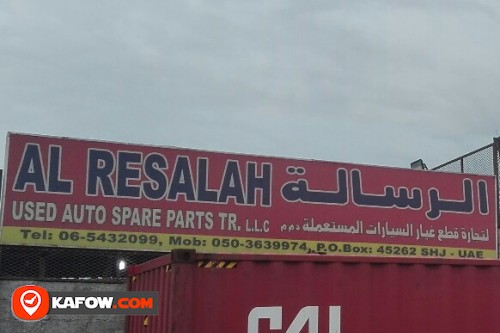 AL RESALAH USED AUTO SPARE PARTS TRADING LLC