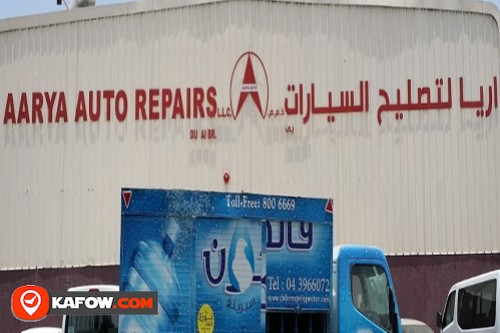 Aarya Auto Repairs LLC