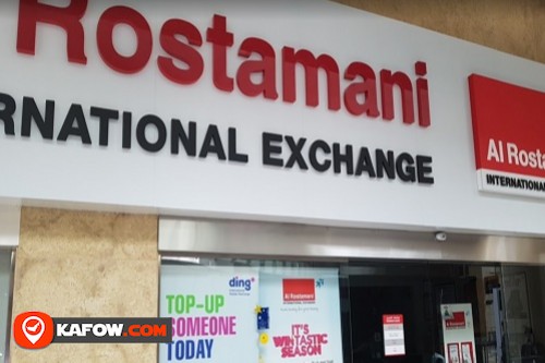 Al Rostamani International Exchange