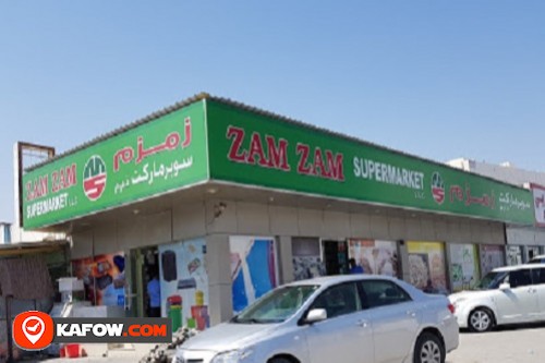 Zamzam Supermarket