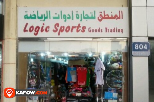 logic sports goods trading