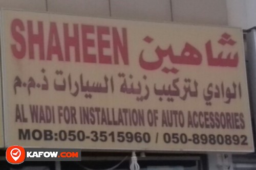 SHAHEEN AL WADI FOR INSTALLATION OF AUTO ACCESSORIES