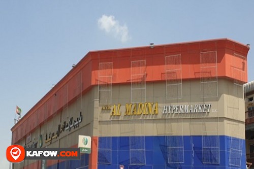 Azhr Al Madina Hypermarket