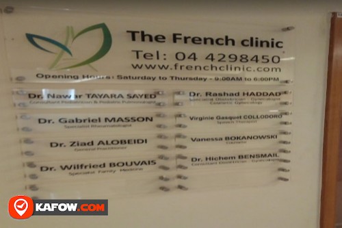 ISIS  The French Clinic