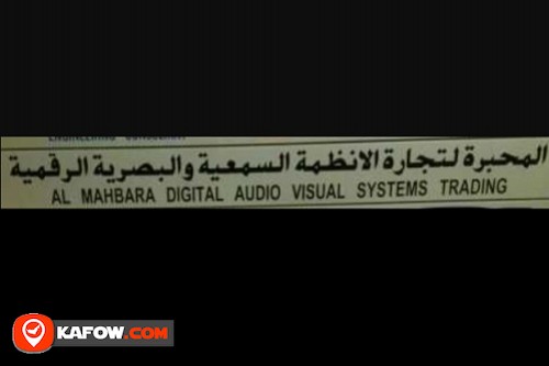 Al Mahbara Digital Audio Visual Systems Trading