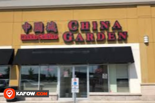 China Garden Resturant