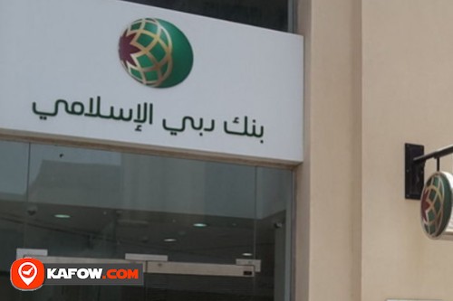 Dubai Islamic Bank