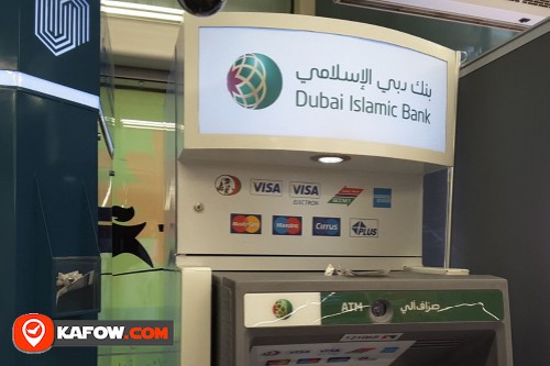 Dubai Islamic Bank ATM within Century Mall Fujairah