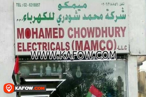 Mohamed Chowdhury Electricals (Mamco)