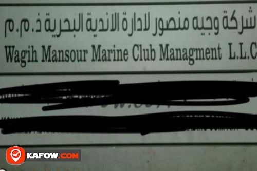 Wagih Mansour Marine Club Managment LLC