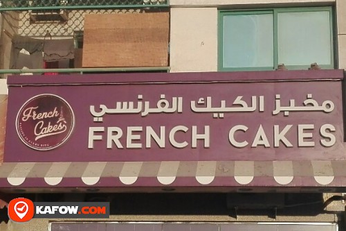 FRENCH CAKES