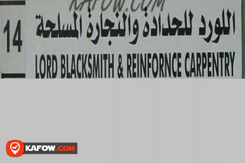 Lord Blacksmith & Reinforce Carpentry