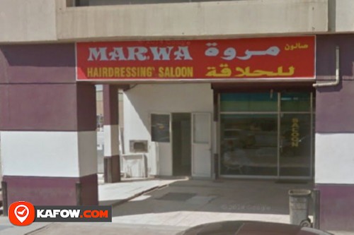 Marwa Barber Shop