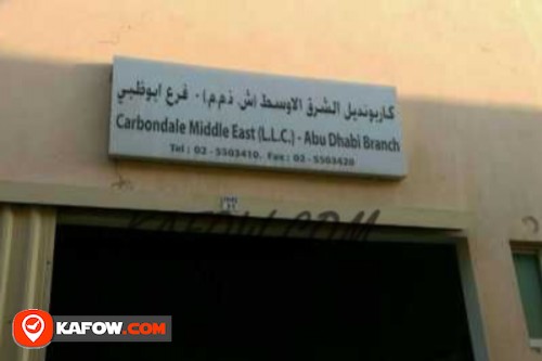 Carbondale Middle East (LLC)