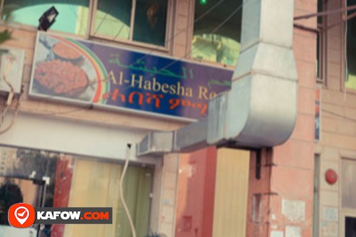 Al Habasha Restaurant