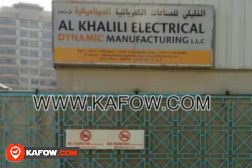 Al Khalili Electrical & Dynamic Co LLC