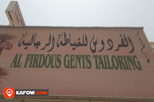 Wahat Al Firdous Gents Tailoring