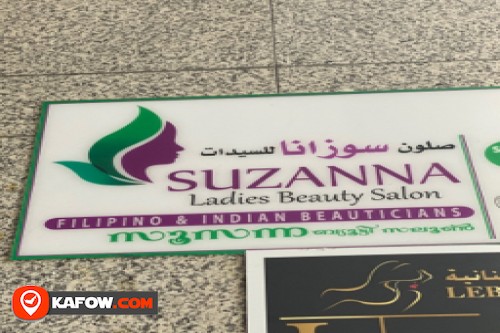 Suzanna Ladies Beauty Saloon