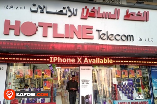 Hotline Telecom