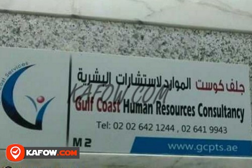 Gulf Coast Human Resources Consultancy