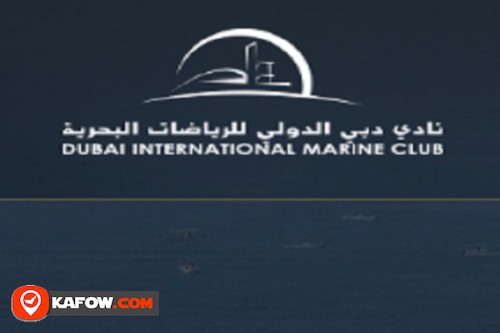 نادي دبي الدولي البحري