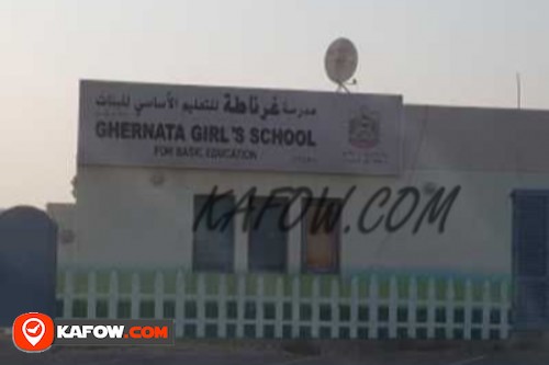 Ghernata Girls School