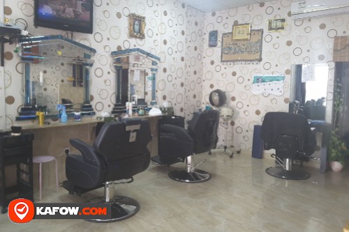 Al Mulla Saloon