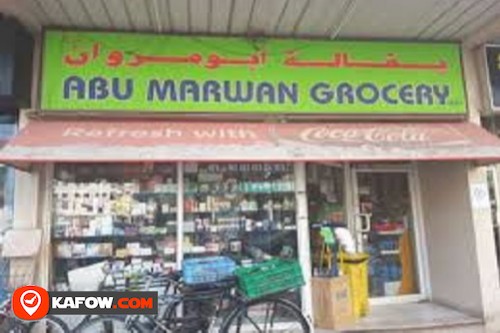 ABU MARWAN GROCERY