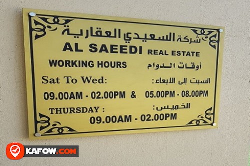 Al Saeedi Real Estate Establishment