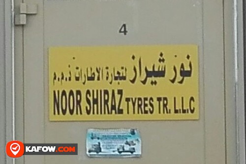 NOIR SHIRAZ TYRES TRADING LLC