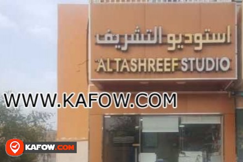 Al Tashreef Studio