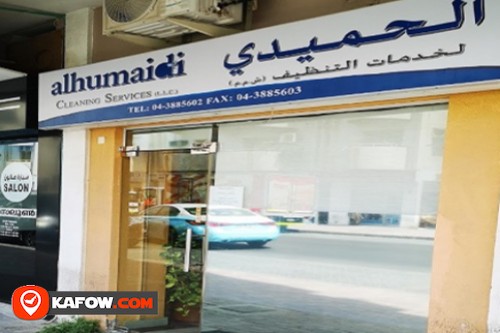 Al Humaidi Cleaning Services LLC