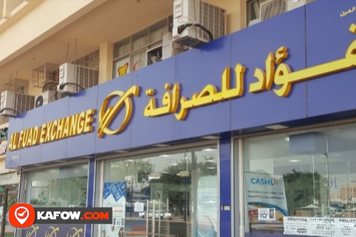 Al Fuad Exchange