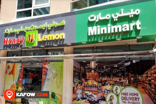 Honey Lemon MINI MART