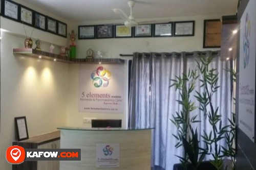 Five Elements Ayurvedic Center