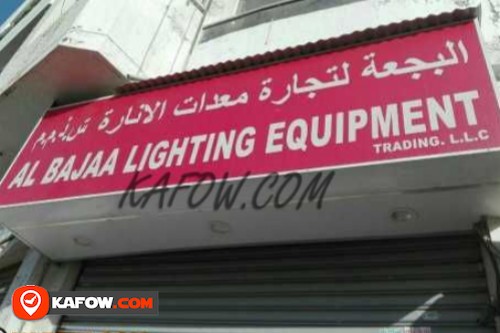 Al Bajaa Lighting Equipment Trading LLC