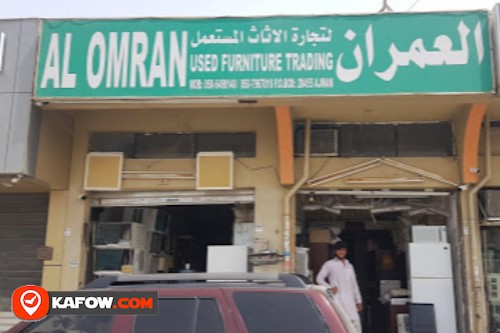 Al Omran Used Furniture Trdg
