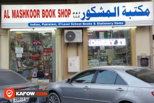 Al Mashkoor Book Shop LLC