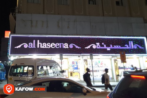 Al Haseena Jewellers LLC